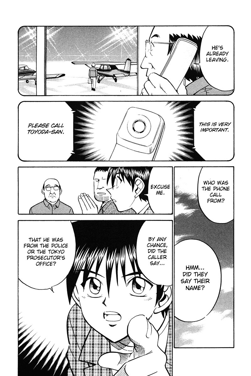 Q.E.D chapter 27 page 54