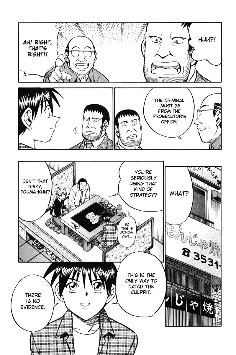 Q.E.D chapter 27 page 55