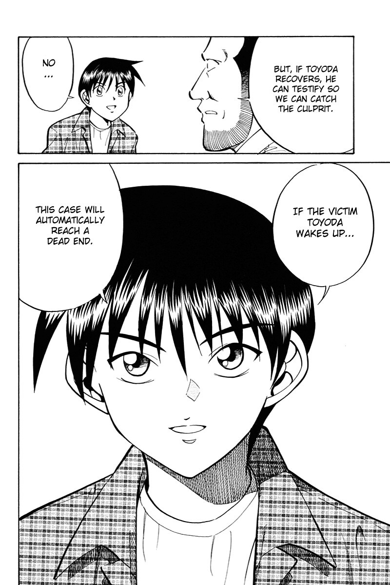 Q.E.D chapter 27 page 56