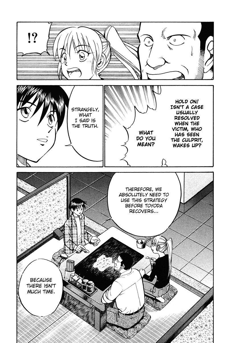 Q.E.D chapter 27 page 57