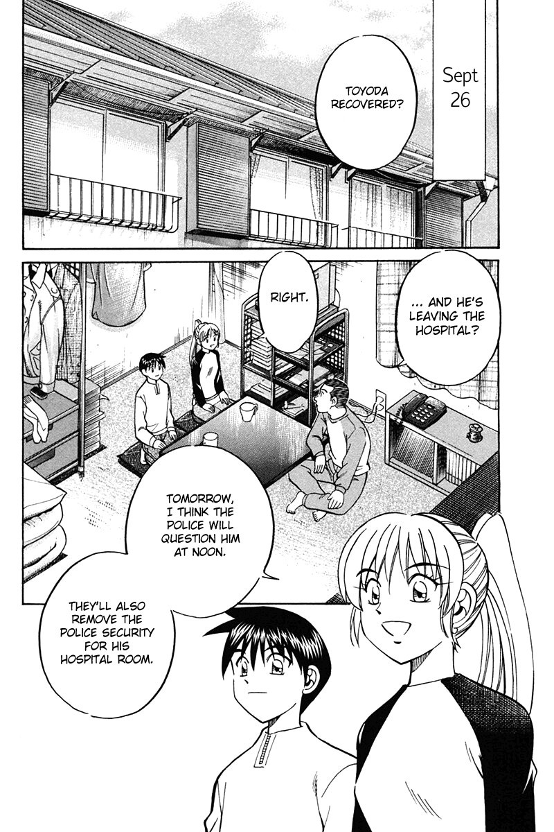 Q.E.D chapter 27 page 58