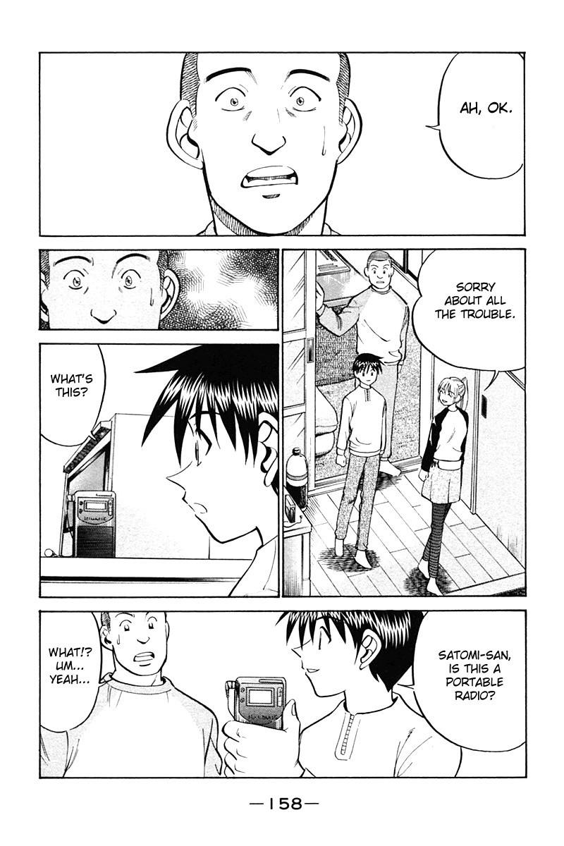 Q.E.D chapter 27 page 60