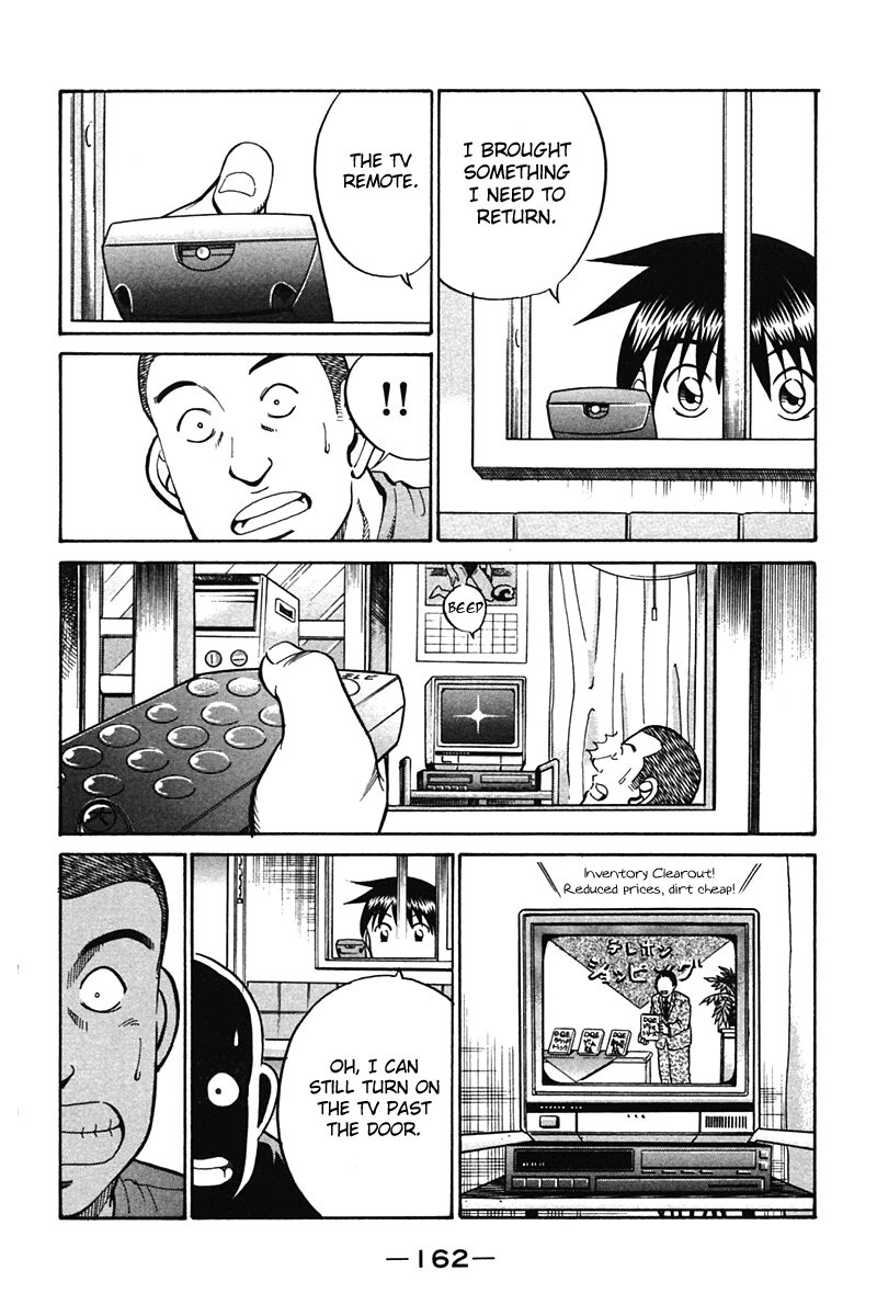 Q.E.D chapter 27 page 64