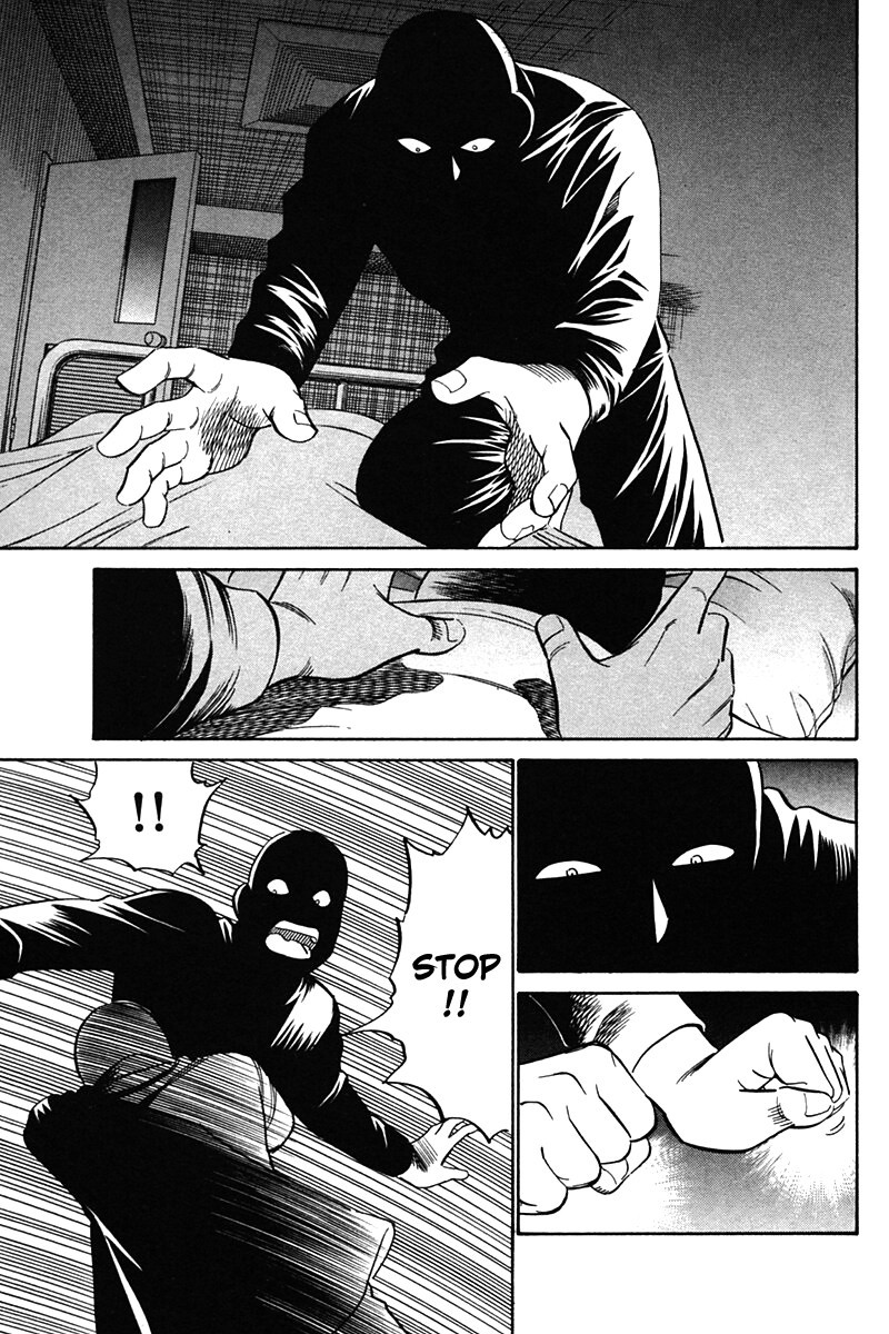 Q.E.D chapter 27 page 73