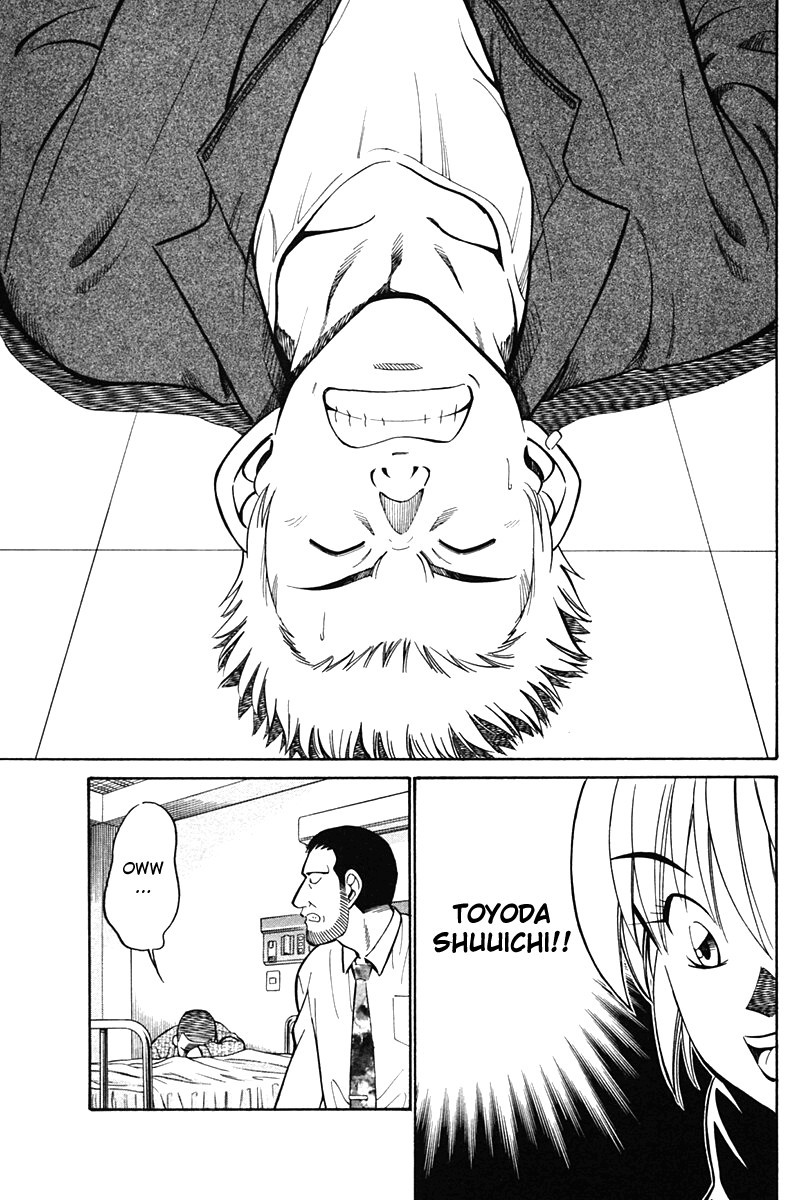 Q.E.D chapter 27 page 77