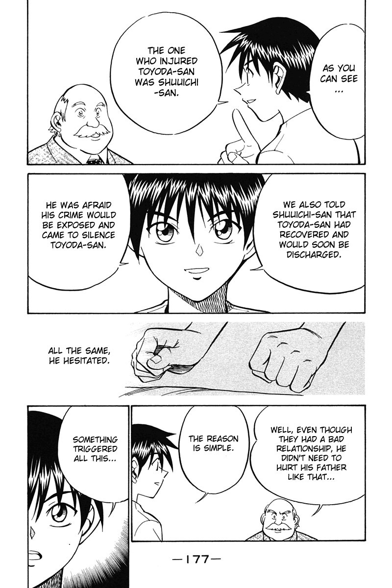 Q.E.D chapter 27 page 79