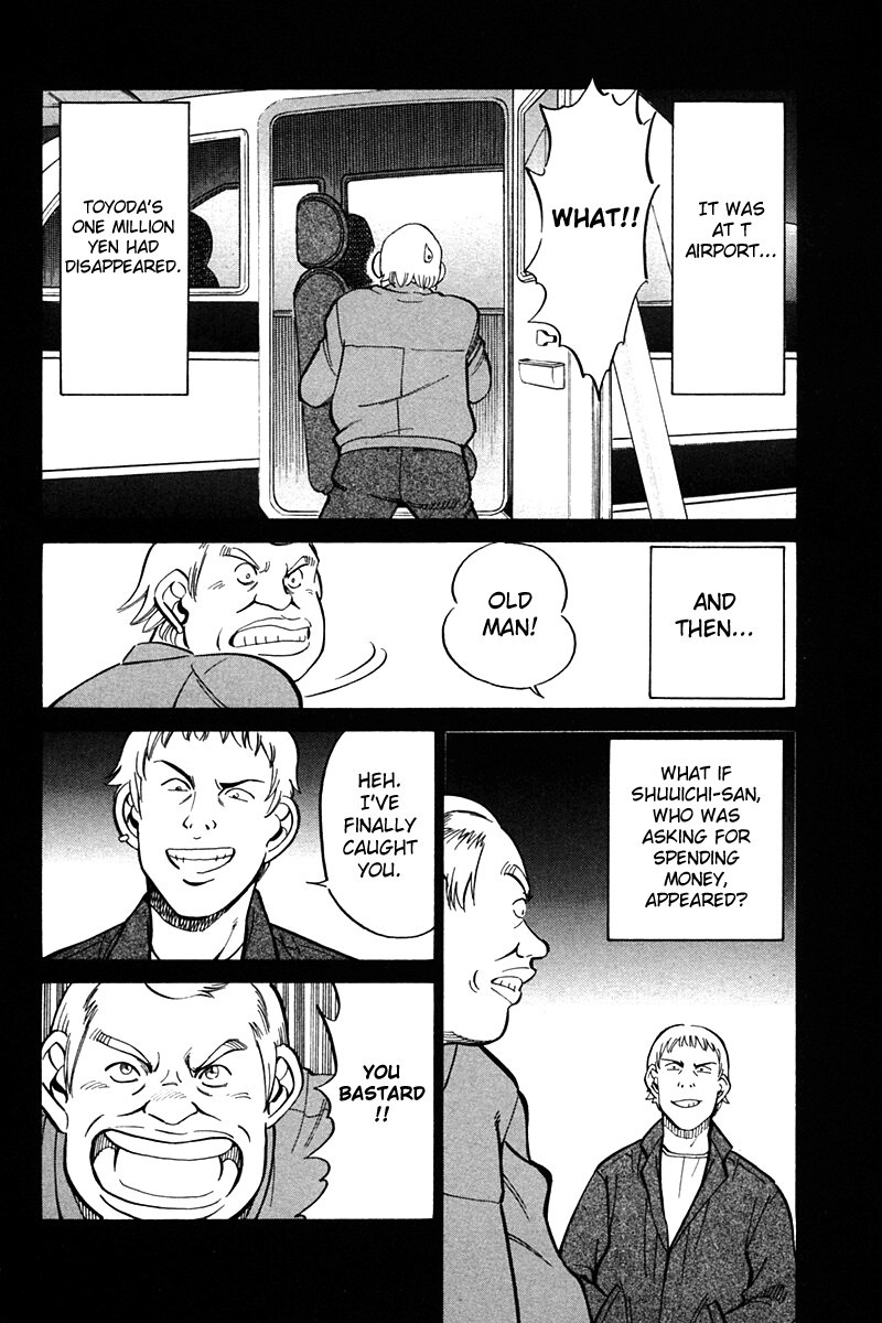 Q.E.D chapter 27 page 80