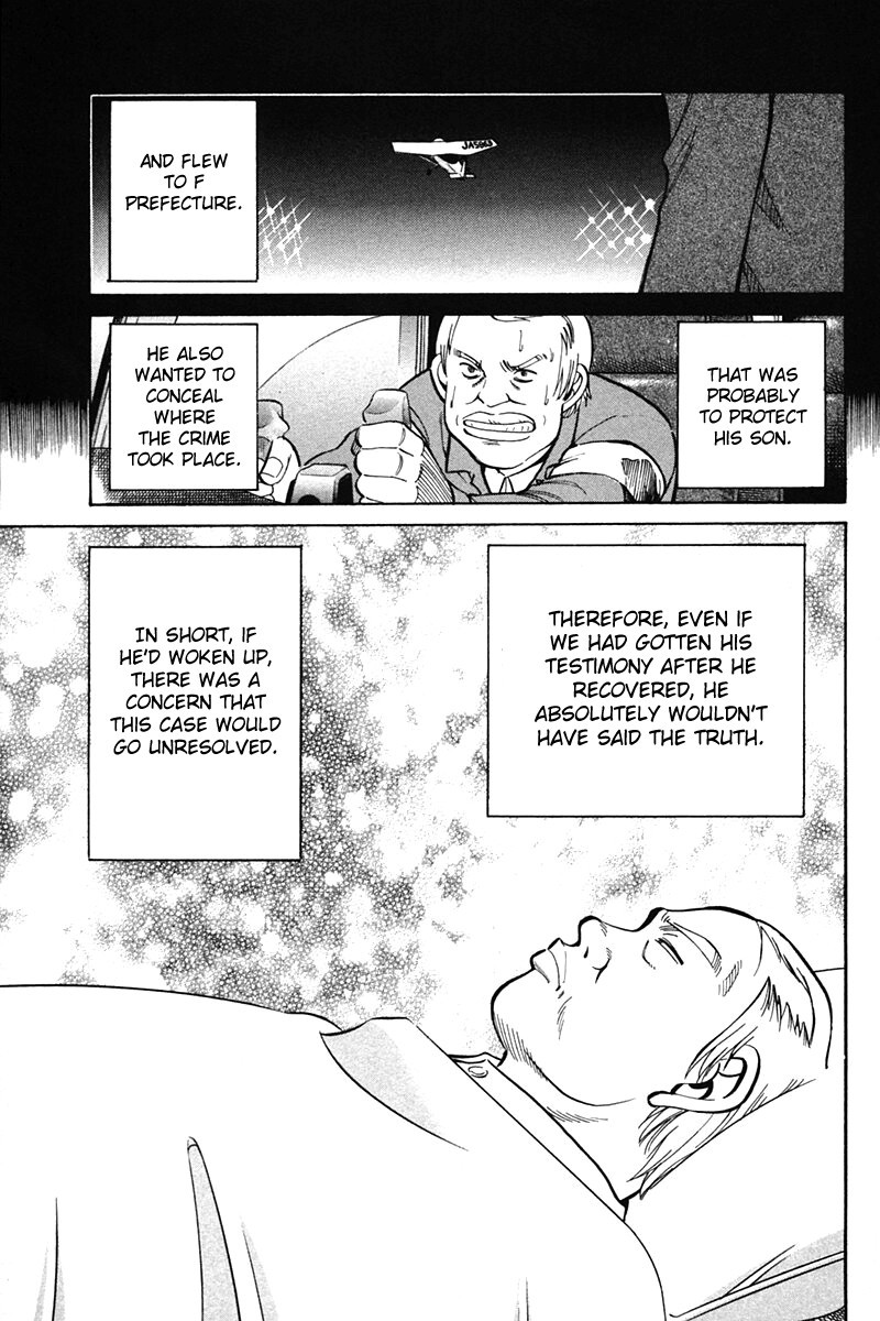 Q.E.D chapter 27 page 83