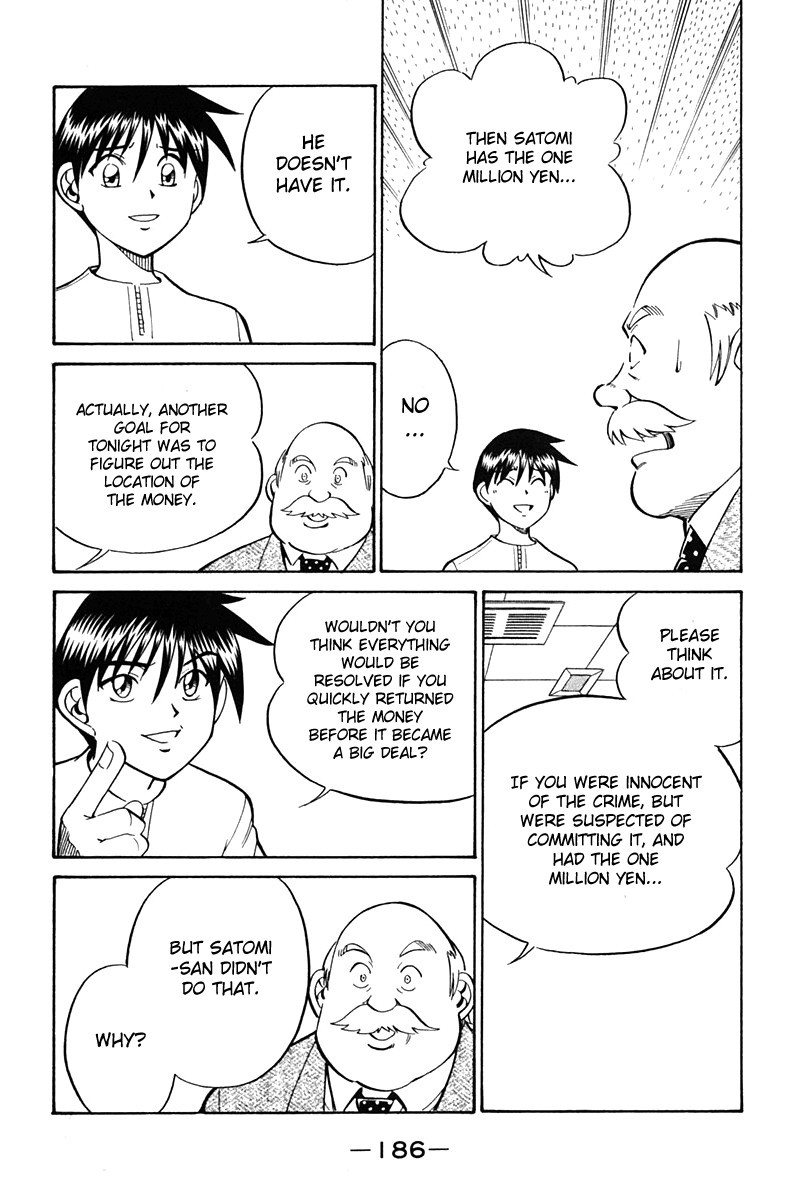 Q.E.D chapter 27 page 88