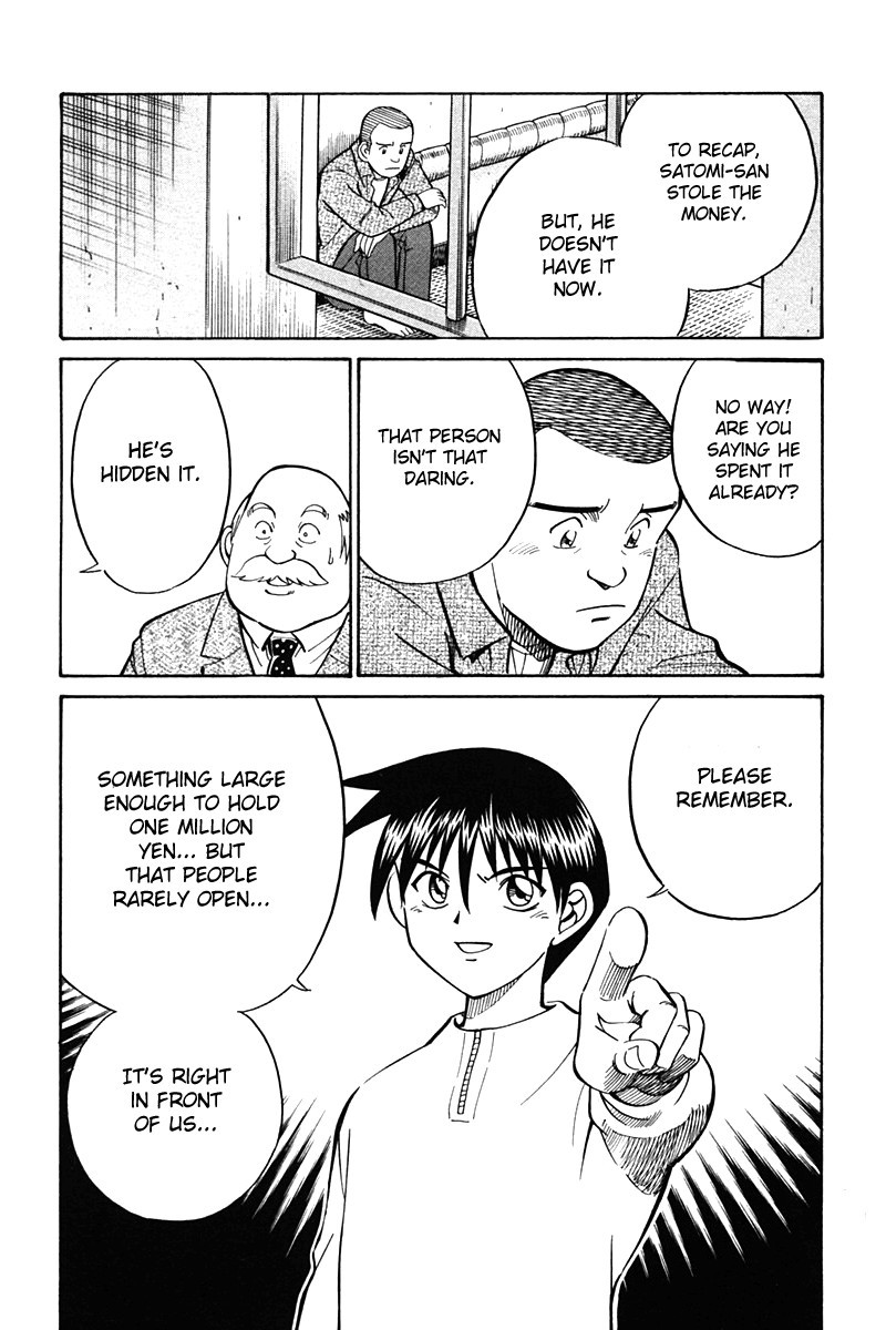 Q.E.D chapter 27 page 89