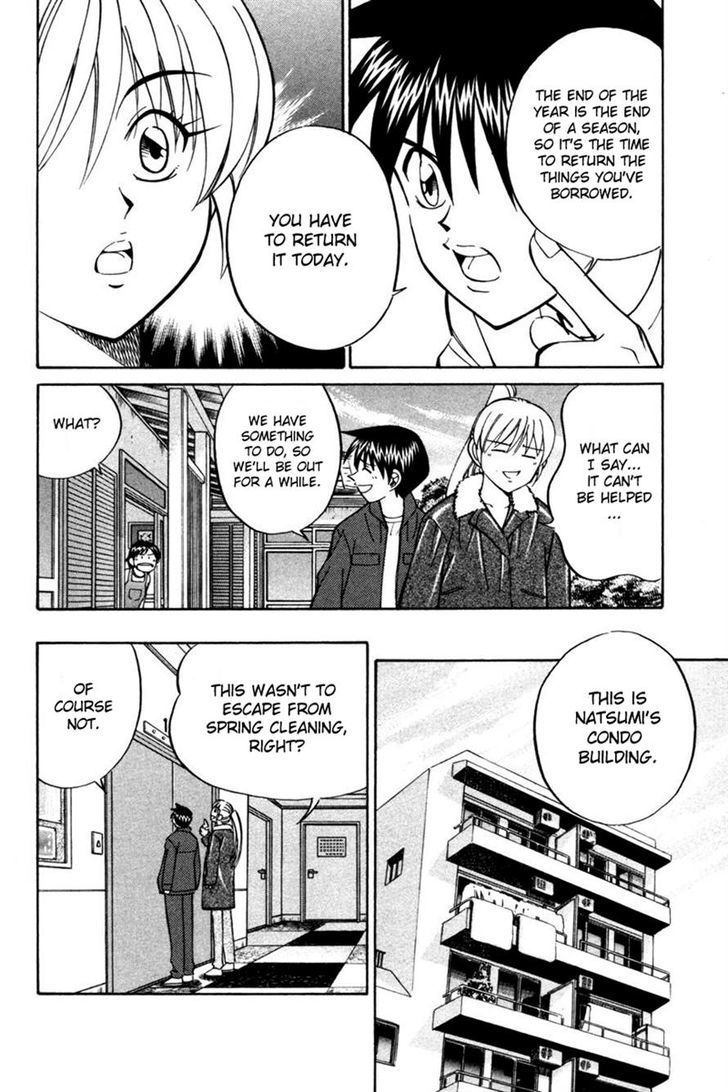 Q.E.D chapter 28 page 10