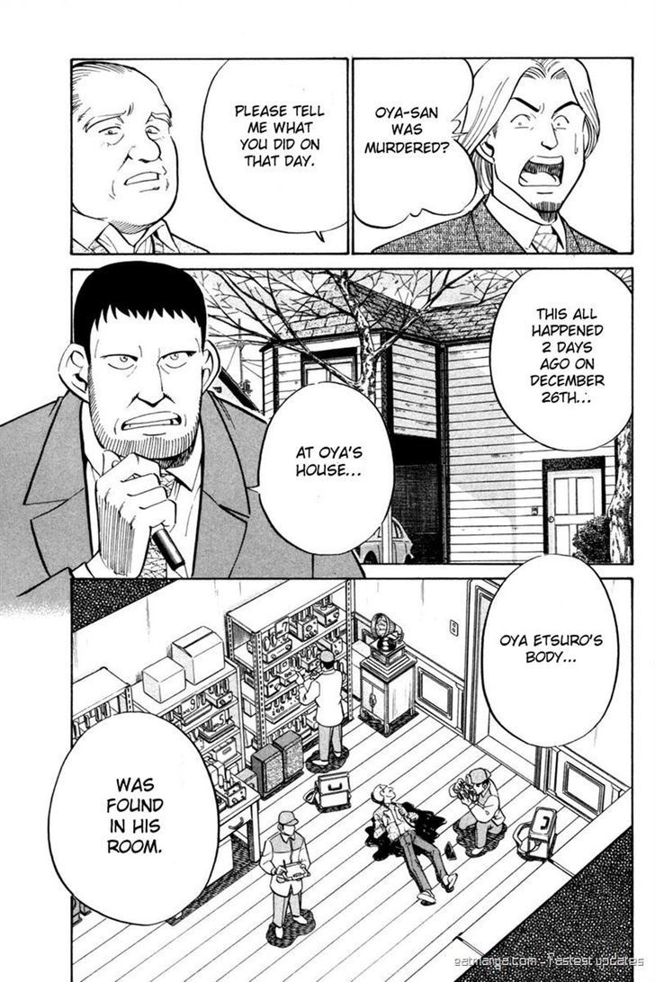 Q.E.D chapter 28 page 15