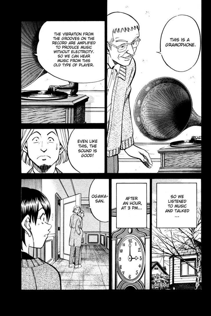 Q.E.D chapter 28 page 27