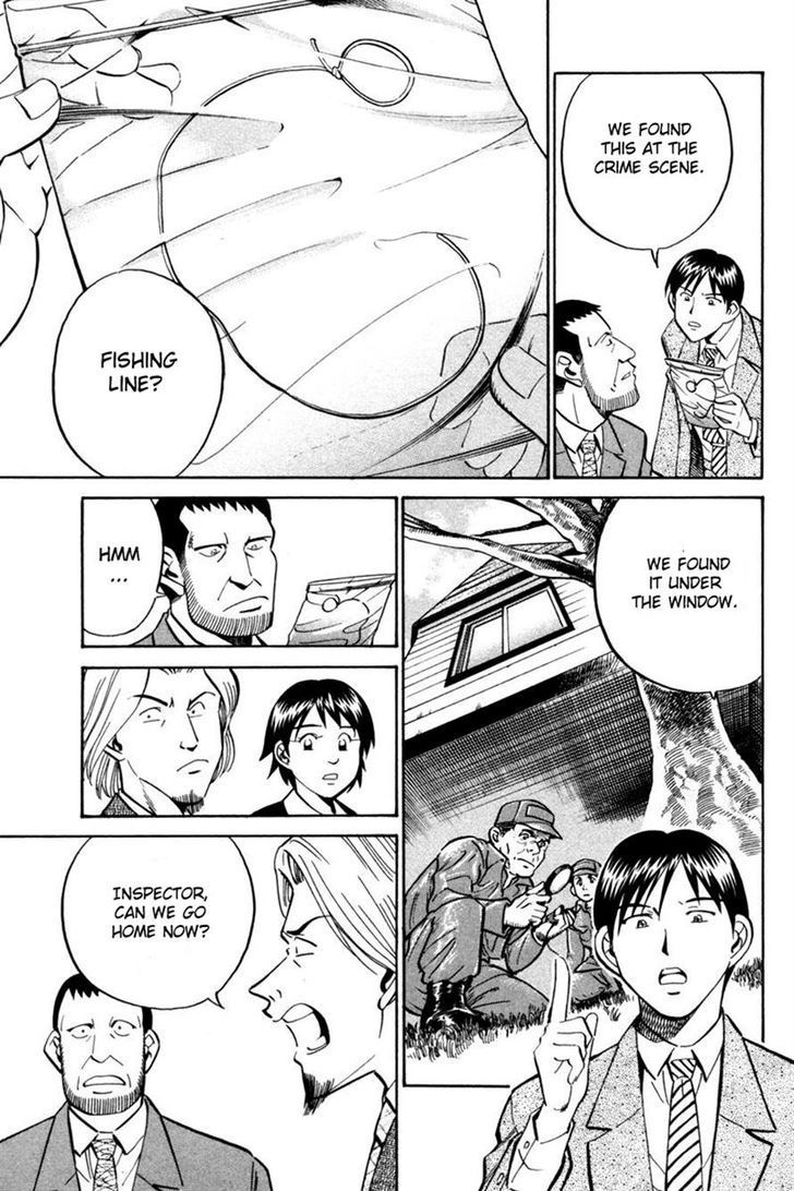 Q.E.D chapter 28 page 35