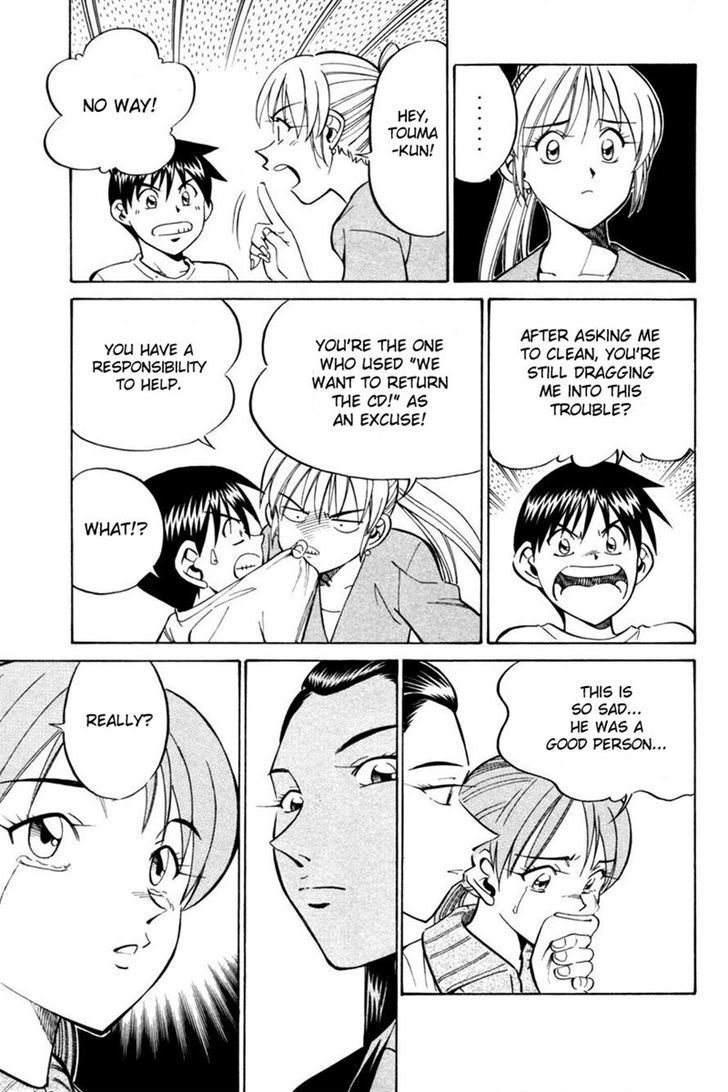 Q.E.D chapter 28 page 37