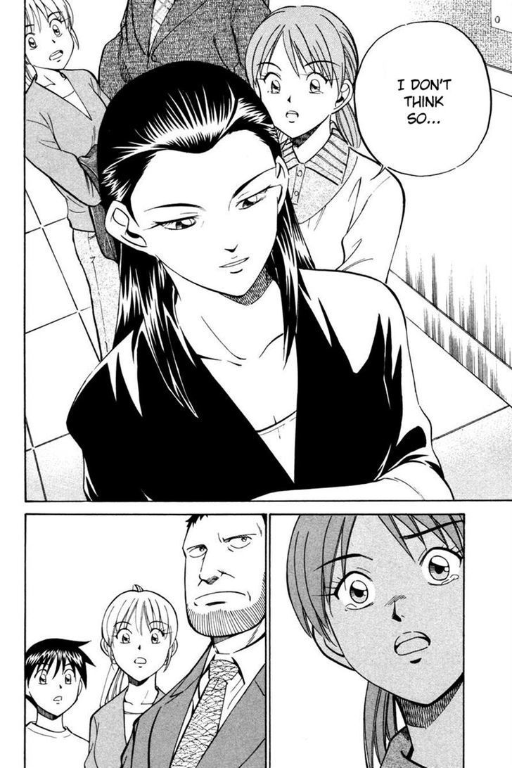 Q.E.D chapter 28 page 38