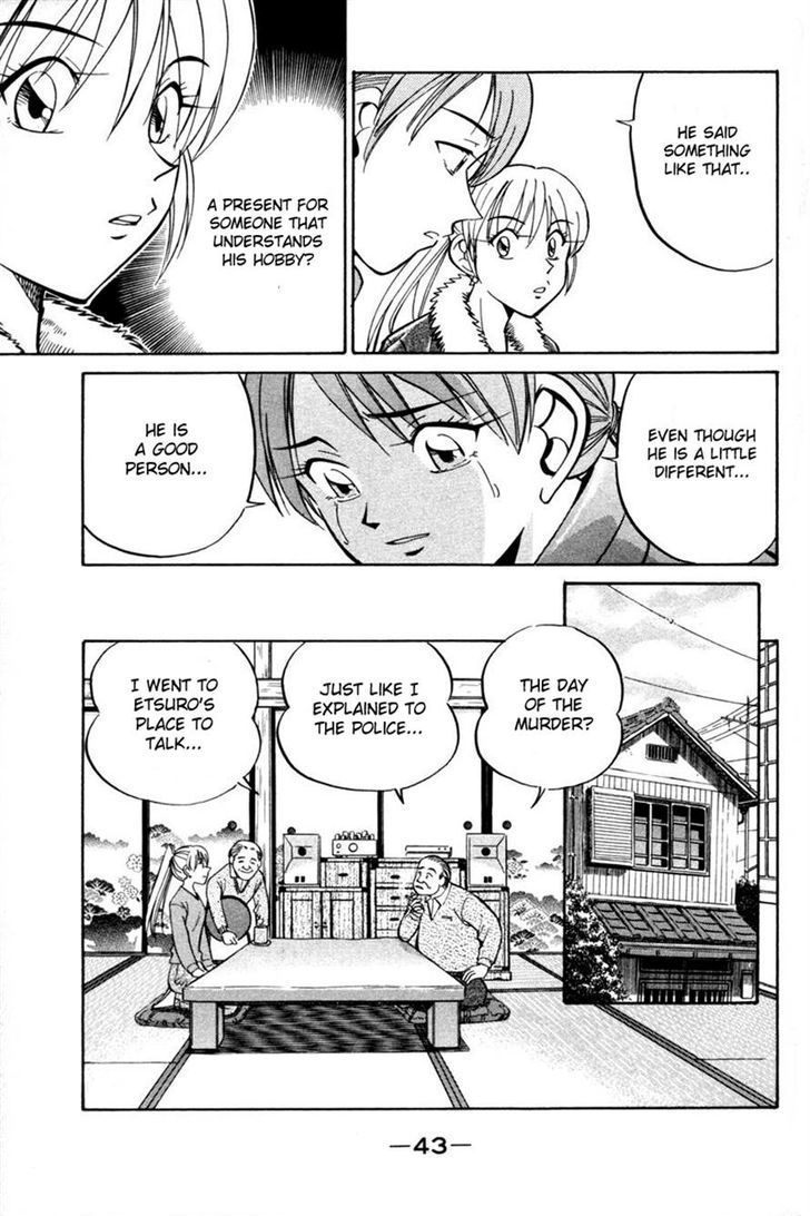 Q.E.D chapter 28 page 43