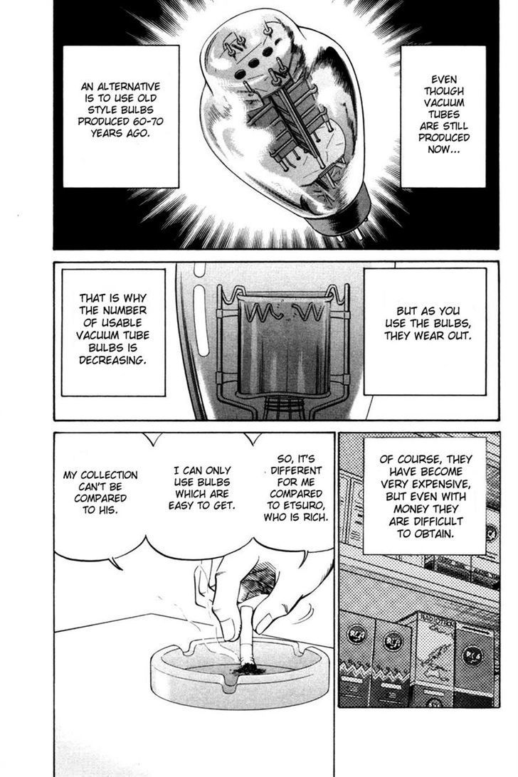 Q.E.D chapter 28 page 45