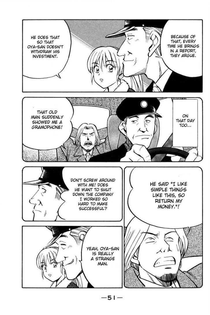 Q.E.D chapter 28 page 51