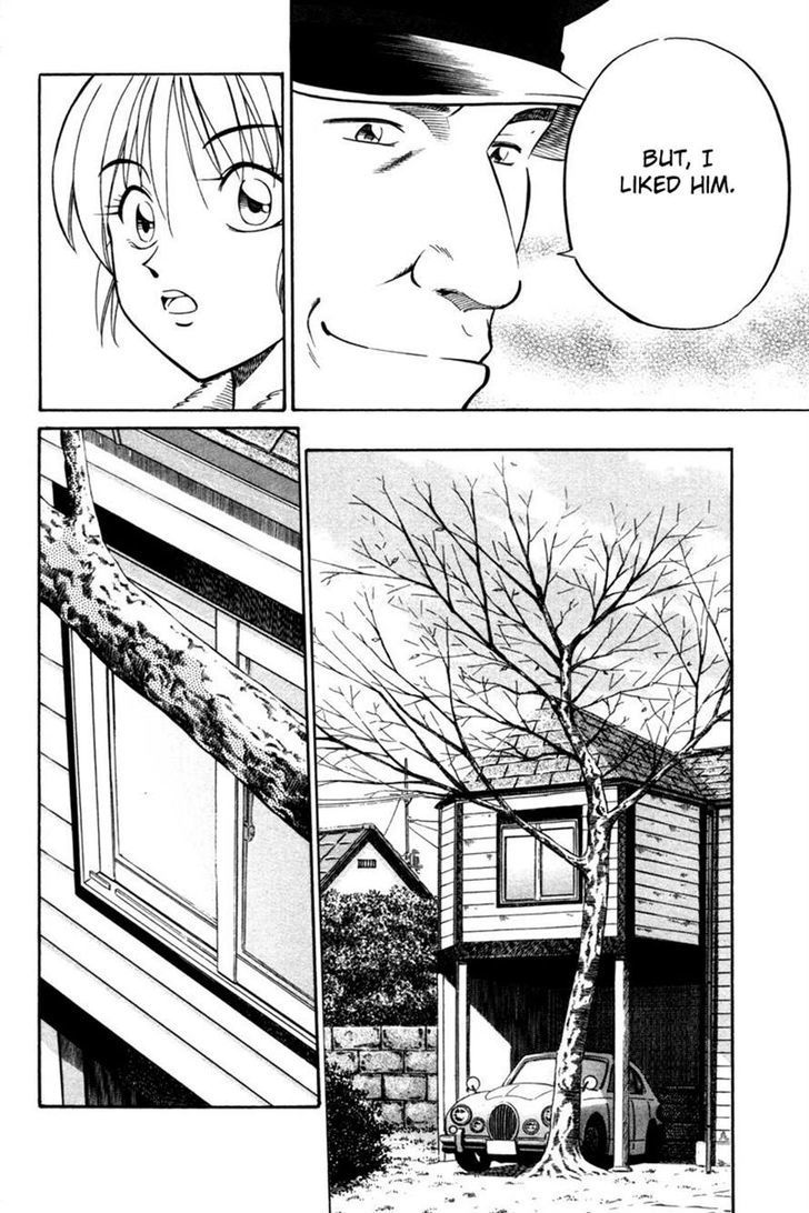 Q.E.D chapter 28 page 52