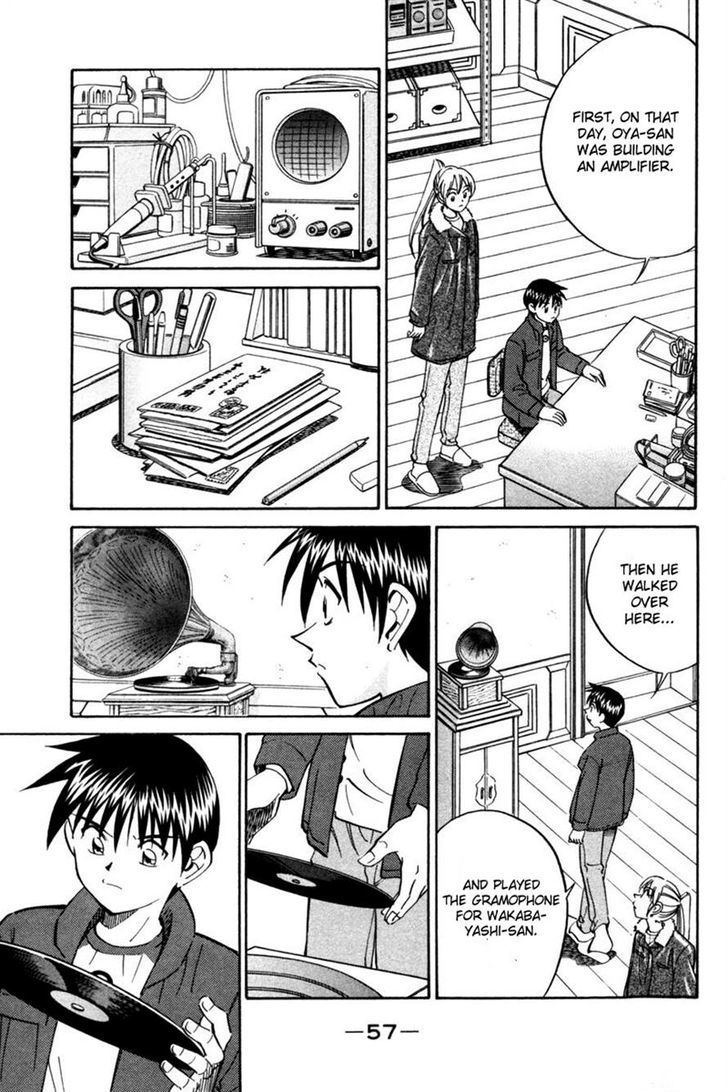 Q.E.D chapter 28 page 57