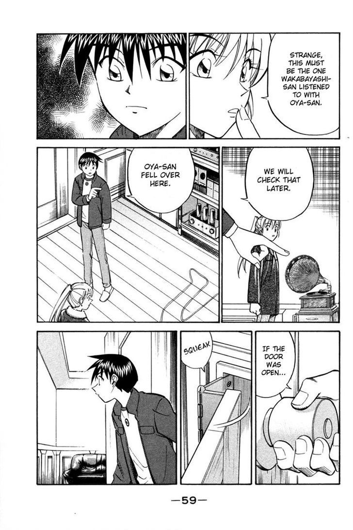 Q.E.D chapter 28 page 59