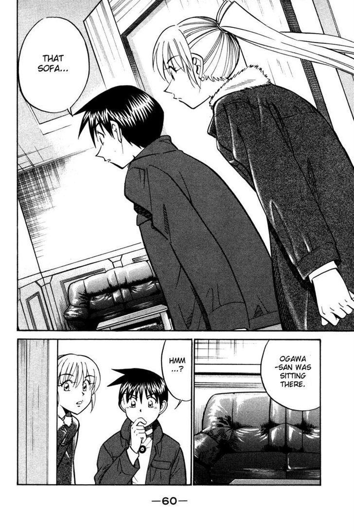 Q.E.D chapter 28 page 60