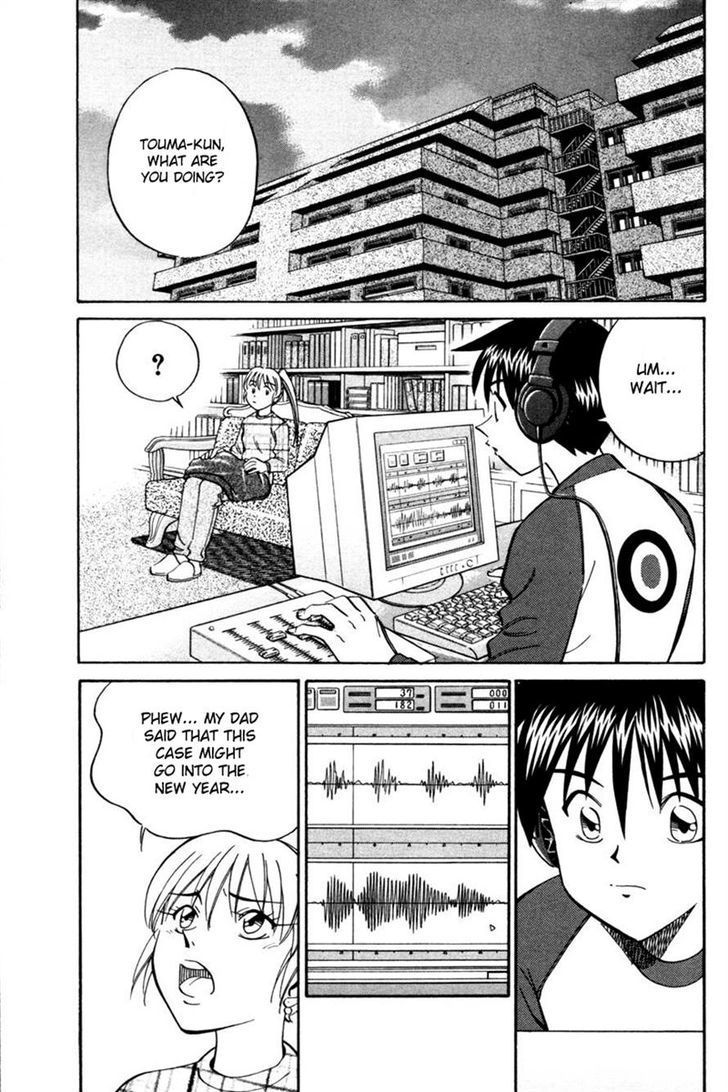 Q.E.D chapter 28 page 61