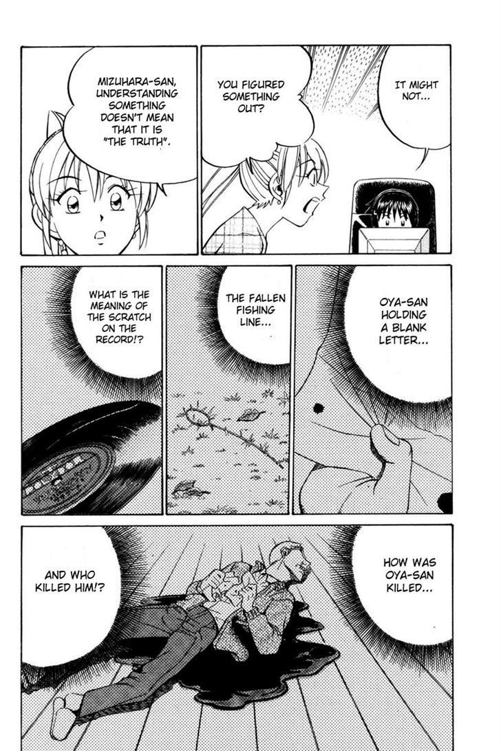 Q.E.D chapter 28 page 62