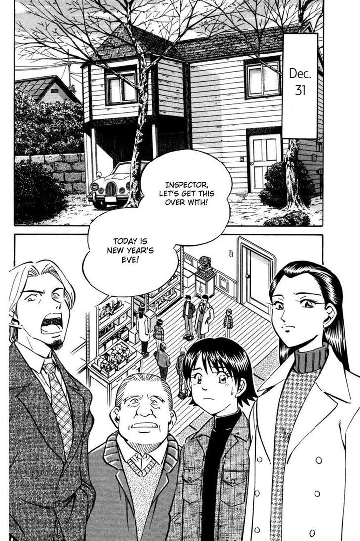 Q.E.D chapter 28 page 64