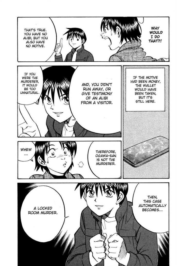 Q.E.D chapter 28 page 67