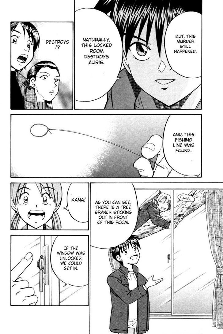 Q.E.D chapter 28 page 68