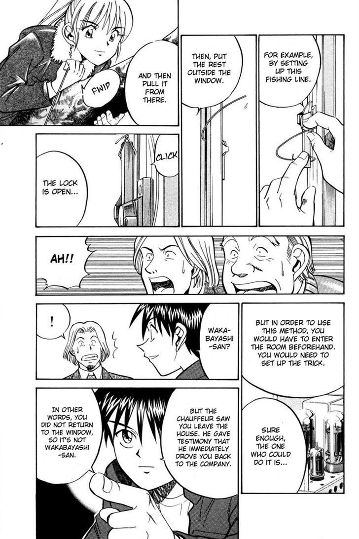 Q.E.D chapter 28 page 69