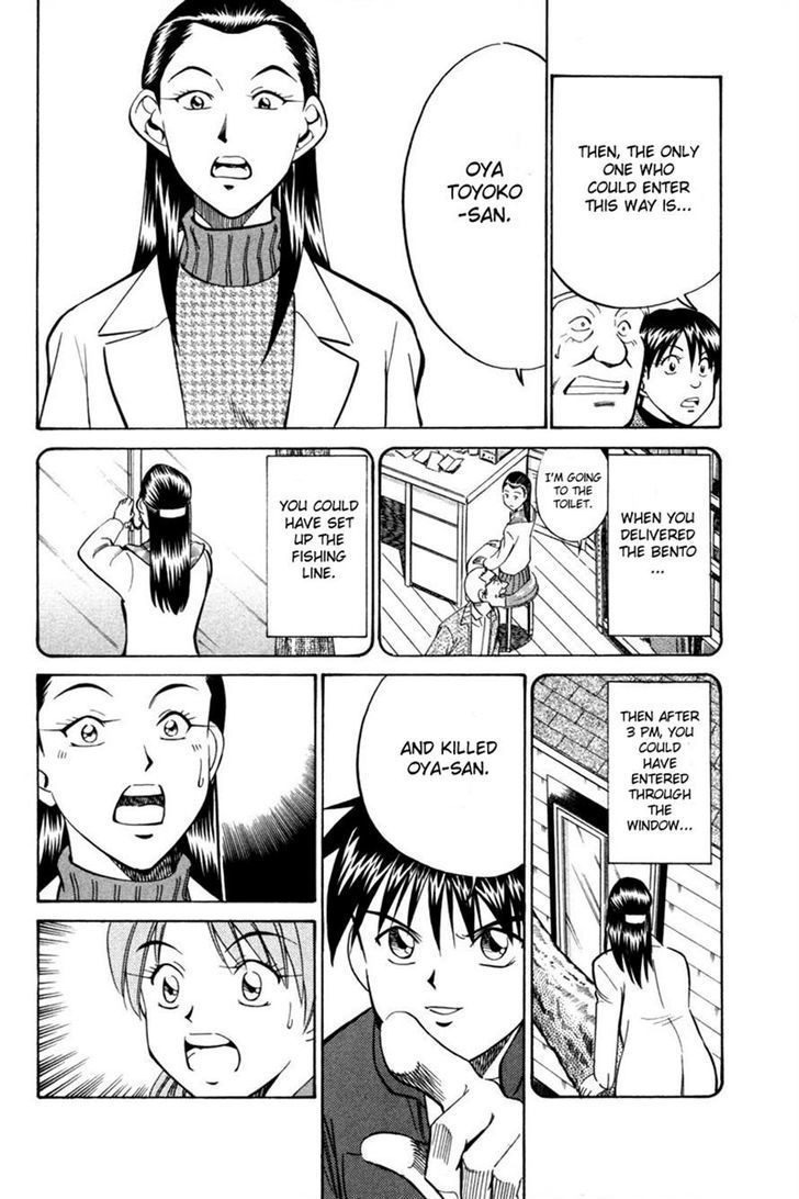 Q.E.D chapter 28 page 70