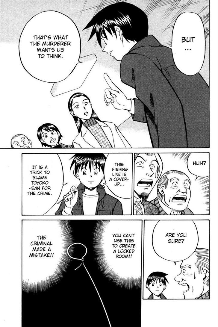 Q.E.D chapter 28 page 71