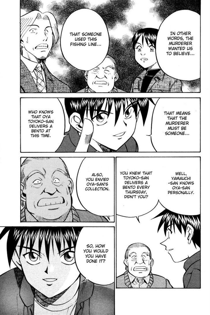 Q.E.D chapter 28 page 73