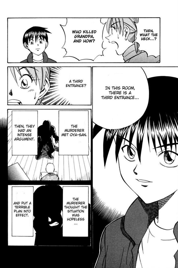 Q.E.D chapter 28 page 78