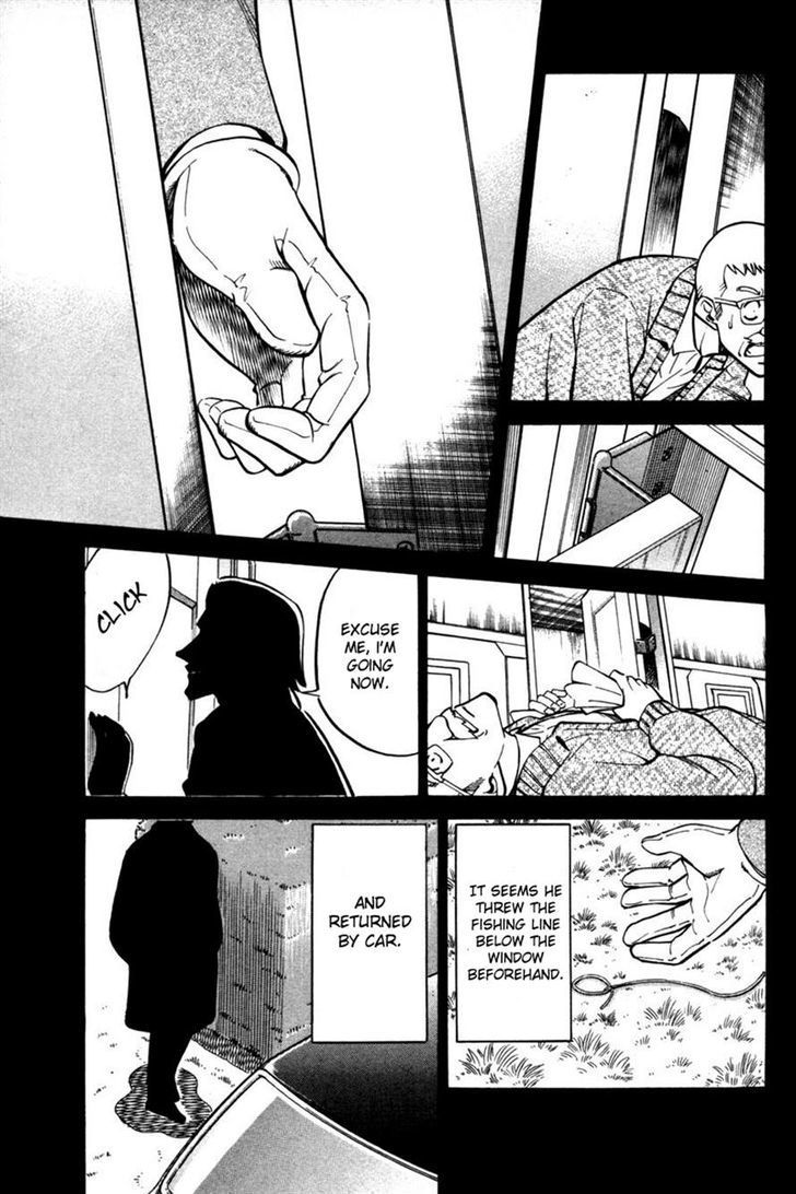 Q.E.D chapter 28 page 81