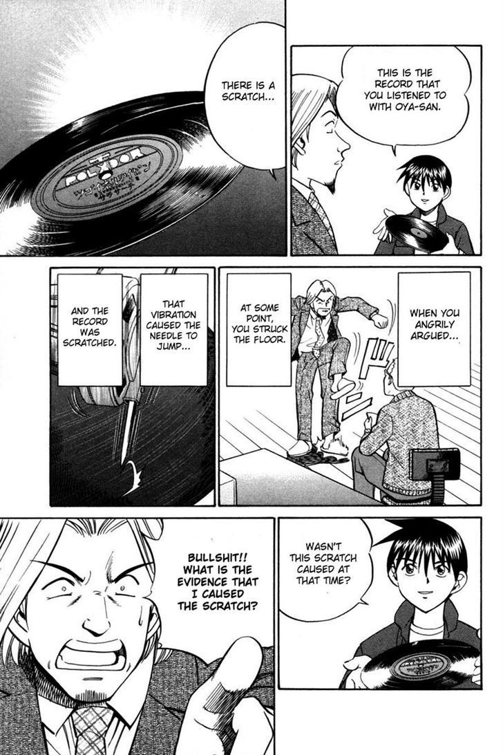 Q.E.D chapter 28 page 85