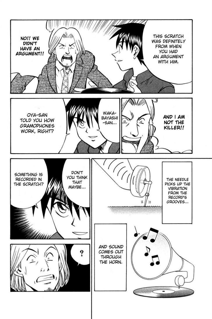 Q.E.D chapter 28 page 86