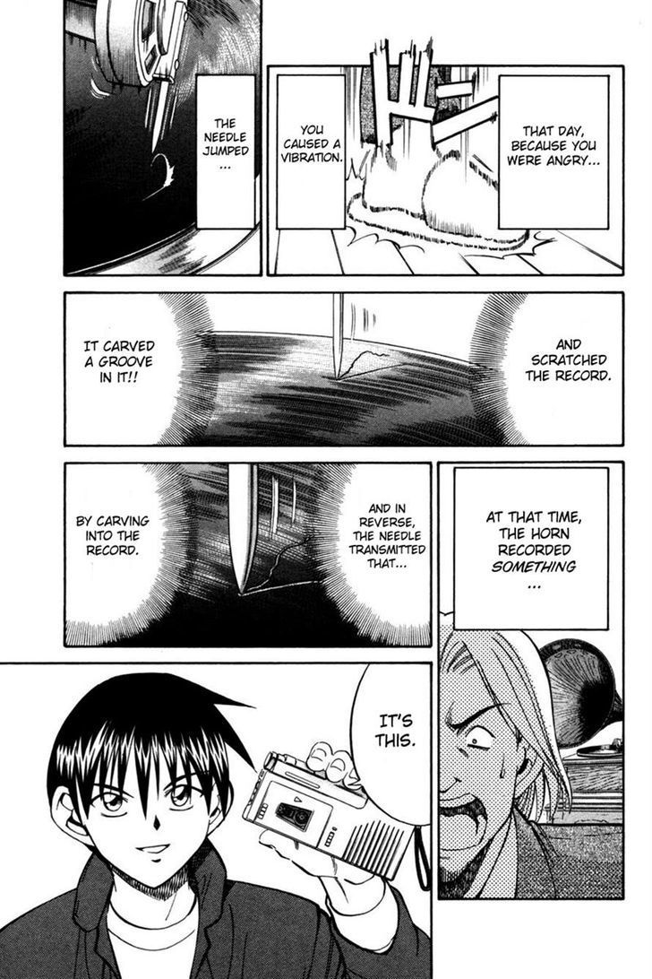 Q.E.D chapter 28 page 87