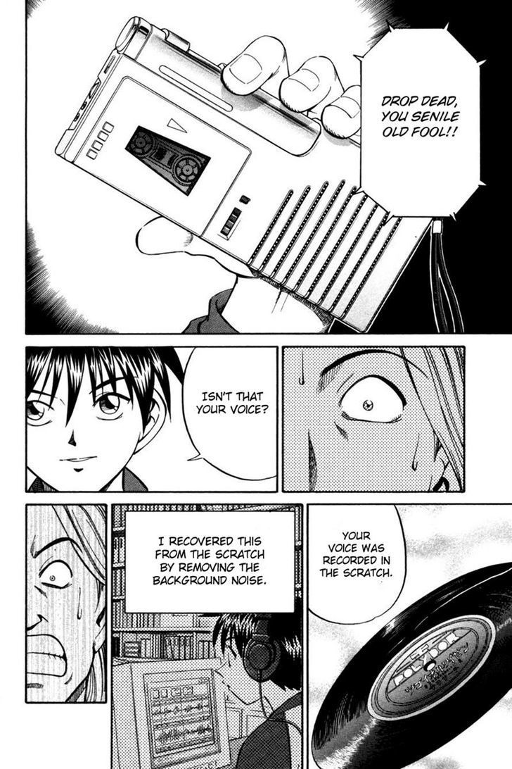 Q.E.D chapter 28 page 88