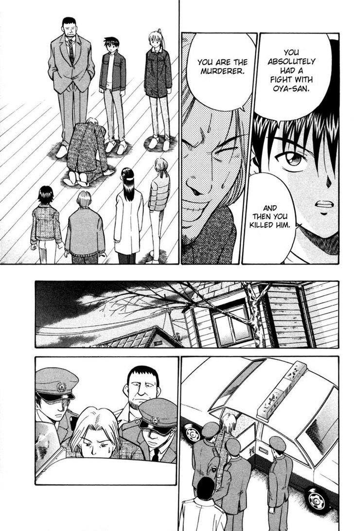 Q.E.D chapter 28 page 89