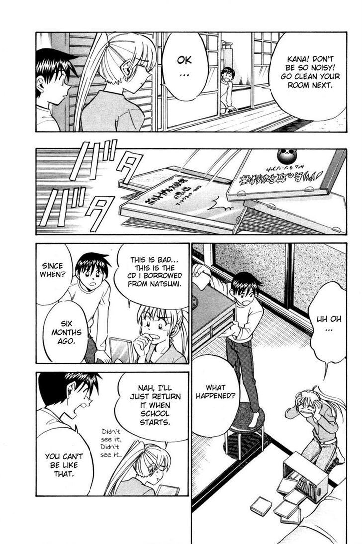 Q.E.D chapter 28 page 9