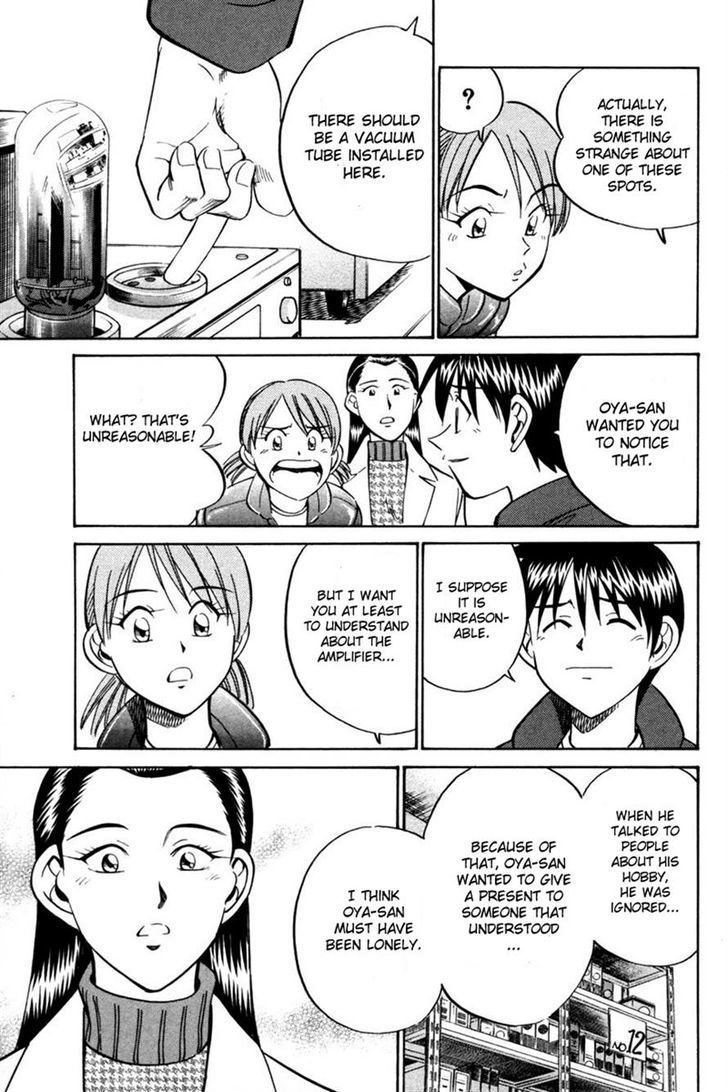 Q.E.D chapter 28 page 91