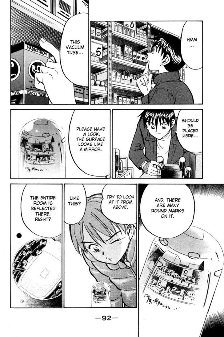 Q.E.D chapter 28 page 92