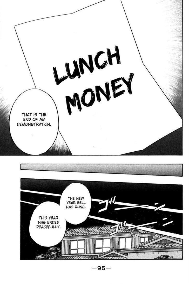 Q.E.D chapter 28 page 95