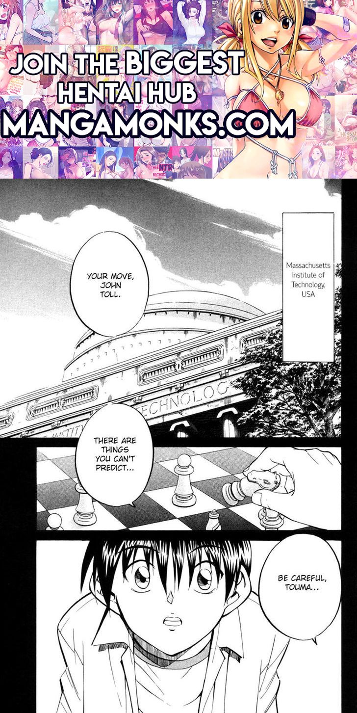 Q.E.D chapter 29 page 1