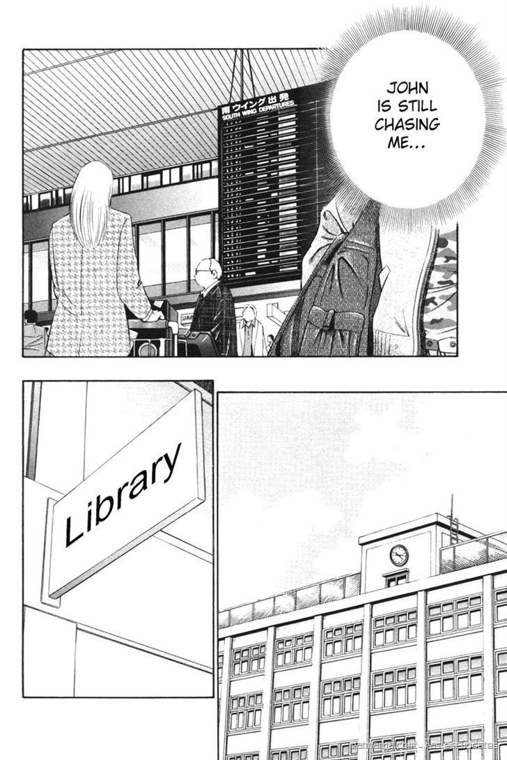 Q.E.D chapter 29 page 10