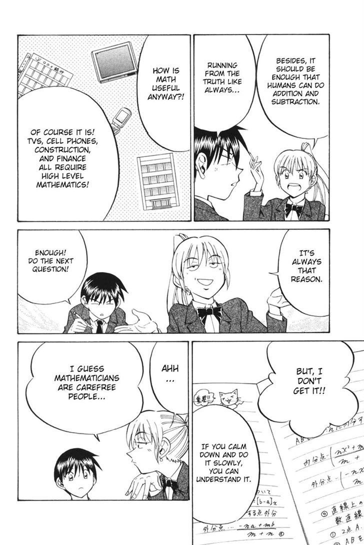 Q.E.D chapter 29 page 12